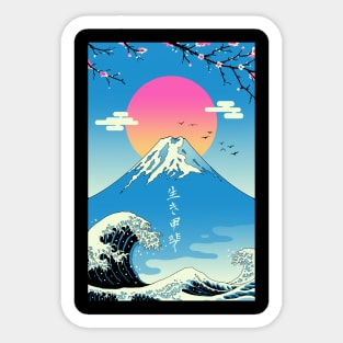 Ikigai Japan Fuji Back Print Sticker